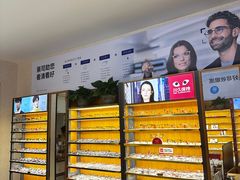 -优医视平价眼镜蔡司依视路折扣工厂店(十里堡店)