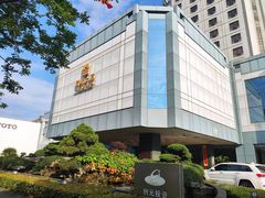 门面-胥城大厦-胥香自助餐厅