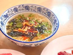 -陆家嘴万怡酒店·万荟轩