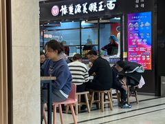 -豫楚源美猴王·面(武商广场店)