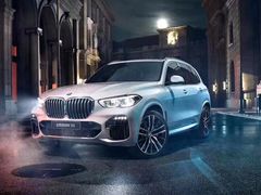 -南充通源宝马4S店(高坪店)