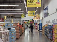 -麦德龙(浦东店)
