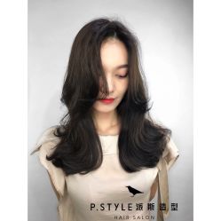 -P.STYLE 派斯造型