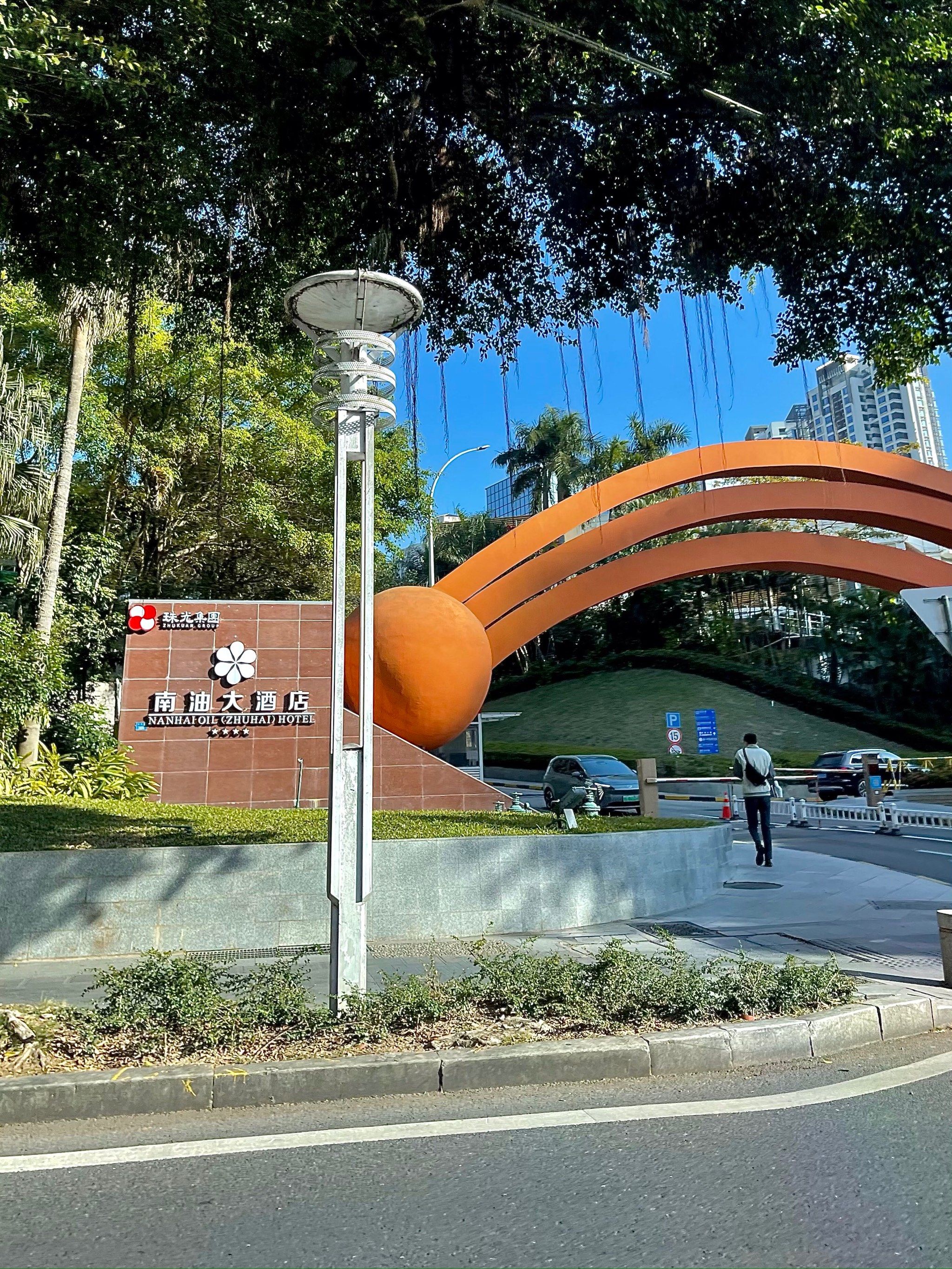 开在南油大酒店里面!⛳️