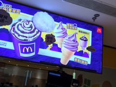 -麦当劳(融创茂店)