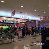 老上海额新潮点心侬吃过伐莘庄龙之梦B2千禾棠