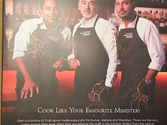 -Ministry of Crab(科伦坡店)