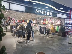 -华联商厦(火车站店)