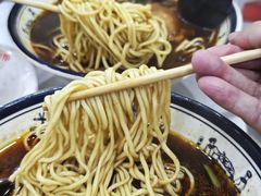 -易记皮肚面(明瓦廊店)