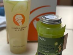 -沪上阿姨·精选茶饮(天河城店)