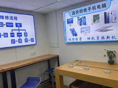-Apple Store苹果手机电脑售后维修中心(浦东店)