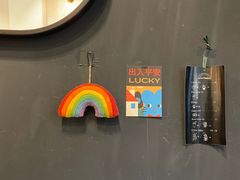 -black rainbow coffee
