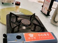 -饭怕鱼(阳光100店)