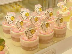 -好利来(光华中心店)