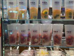-卡旺卡(合肥瑶海万达广场店)