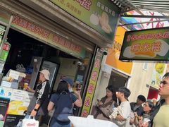 -澳门长洲糯米糍(柯打苏沙街店)