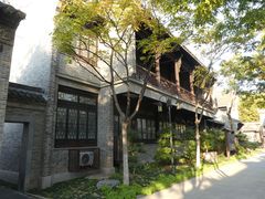 -苏皖边区政府旧址纪念馆