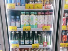 -好特卖Hotmaxx(新奥购物中心)