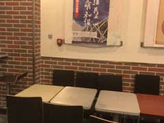 大堂-棒约翰比萨(望京SOHO店)