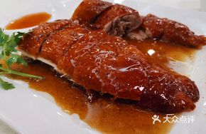 Shenjing Roast Goose