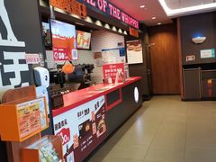 -汉堡王(中央广场店)