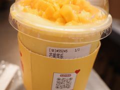 -果呀呀(乐和城店)