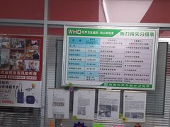 -自然之声助听器·呼吸机(翠微大厦店)