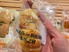 -多乐之日(长江南路地铁站店)