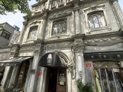 -1901 Cafe(西四店)