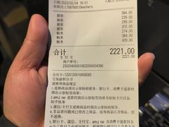 -SKECHERS 斯凯奇(上海国际时尚中心店)