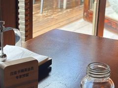 -时光吧·大堂吧·丽江和府洲际度假酒店