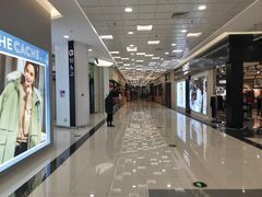 -永旺梦乐城(常熟新区店)