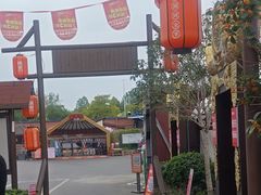 -侠舍·江湖烤全羊·大排档(沌口总店)
