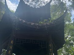 -黔灵山公园