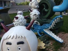 -国家动漫园