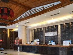 -盛彼得温泉度假酒店