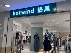 -巴黎春天(陕西路店)