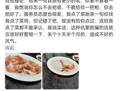 -岛中岛·海鲜大排档·万宁老字号(东澳店)