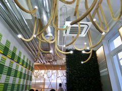 -Green Option(官舍店)