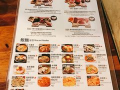 -喜来稀肉(金巴利道店)