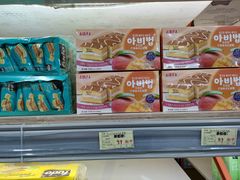 -三小优购进口商品折扣仓(城阳总店)
