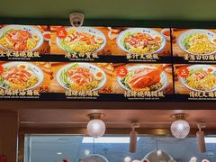 -肥小福·烧鹅专门店(环宇荟店)