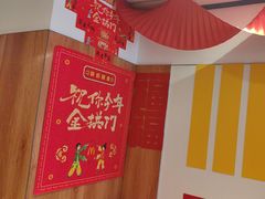-麦当劳(安定门外大街店)