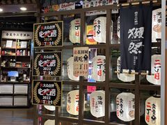 -二丁目食堂(浑南花园城店)