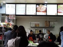 -林静小吃(复兴路店)