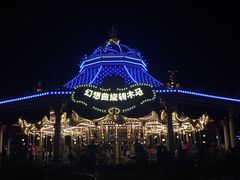 游乐设施-上海迪士尼度假区