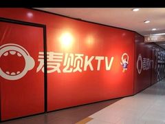 -茂业百货(东门店)