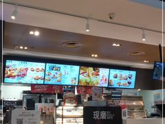 -肯德基(马路湾店)