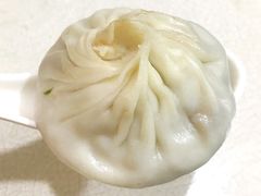 -笑云开汤包店(网巾市店)