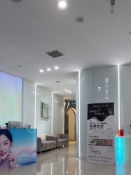 -AIST爱思特医疗美容医院